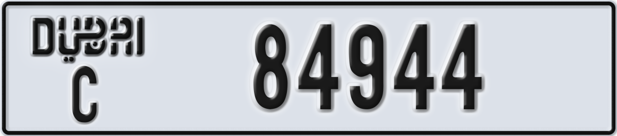dubai License Plate Number 84944 Code C