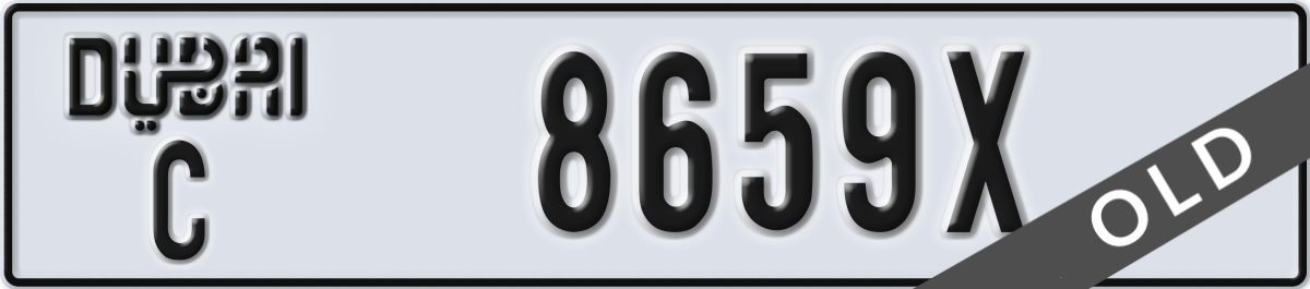 dubai License Plate Number 8659X Code C