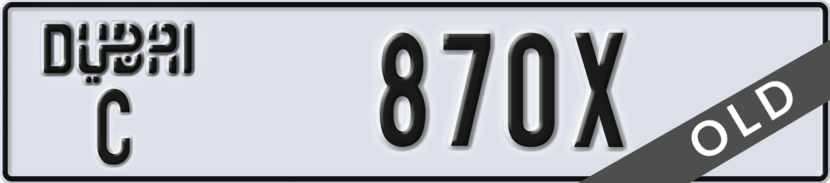 dubai License Plate Number 870X Code C