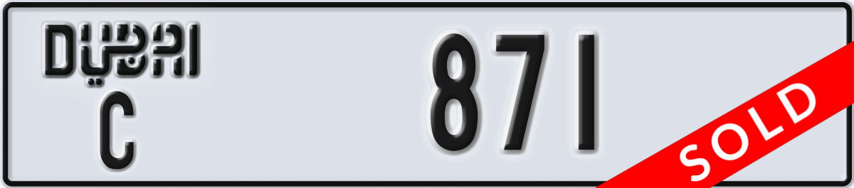 dubai License Plate Number 871 Code C