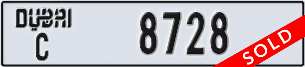 dubai License Plate Number 8728 Code C