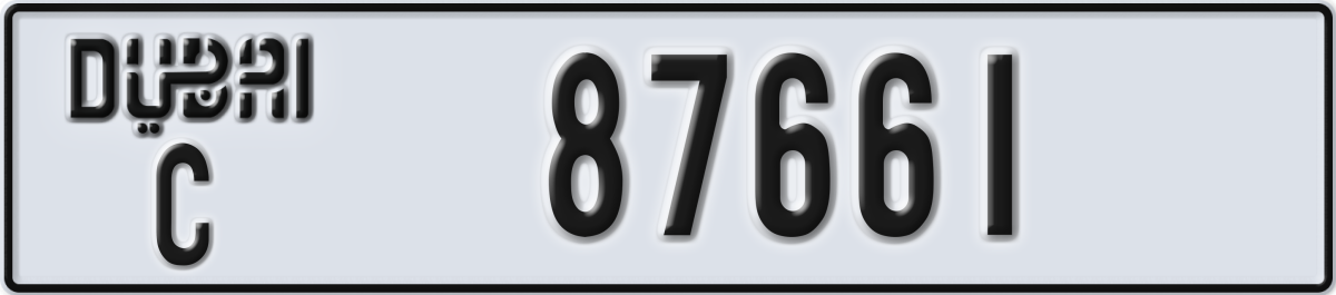 dubai License Plate Number 87661 Code C