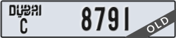 dubai - code - C - number -8791
