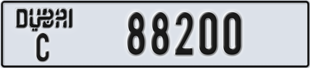dubai License Plate Number 88200 Code C