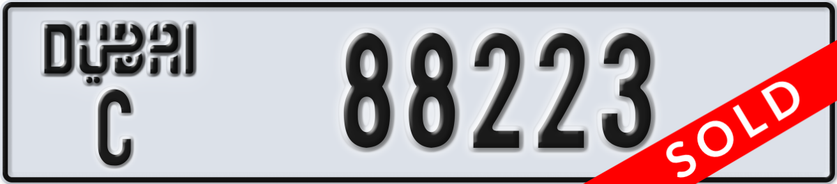dubai License Plate Number 88223 Code C