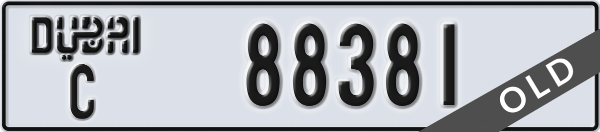 dubai License Plate Number 88381 Code C