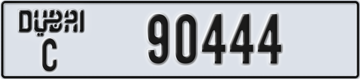 dubai License Plate Number 90444 Code C