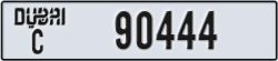 dubai - code - C - number -90444