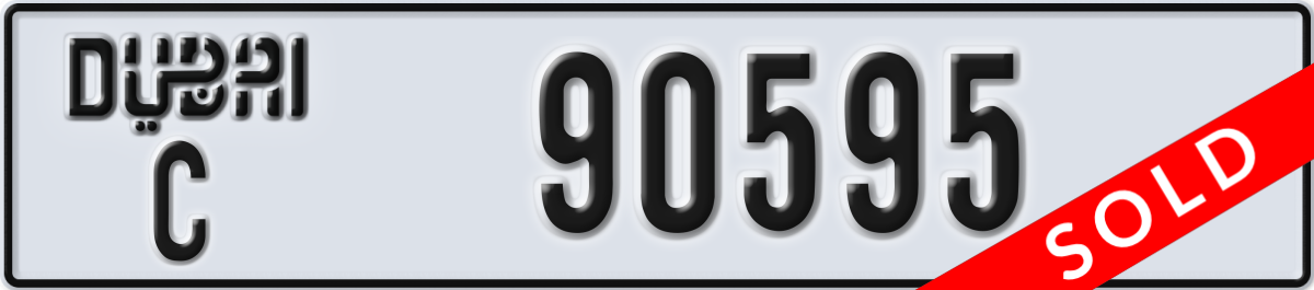 dubai License Plate Number 90595 Code C