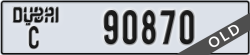 dubai - code - C - number -90870