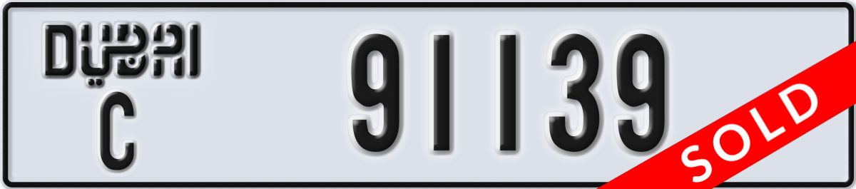 dubai License Plate Number 91139 Code C