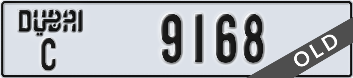 dubai License Plate Number 9168 Code C