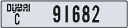 dubai - code - C - number -91682