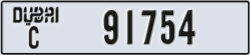 dubai - code - C - number -91754