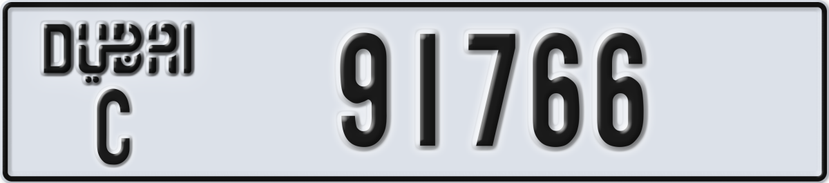 dubai License Plate Number 91766 Code C