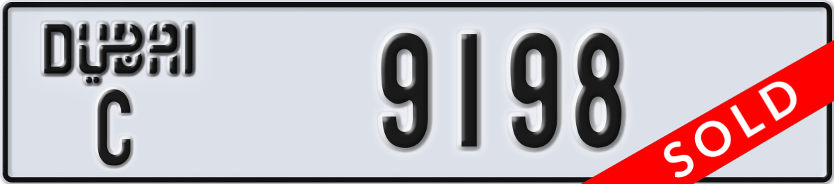 dubai License Plate Number 9198 Code C