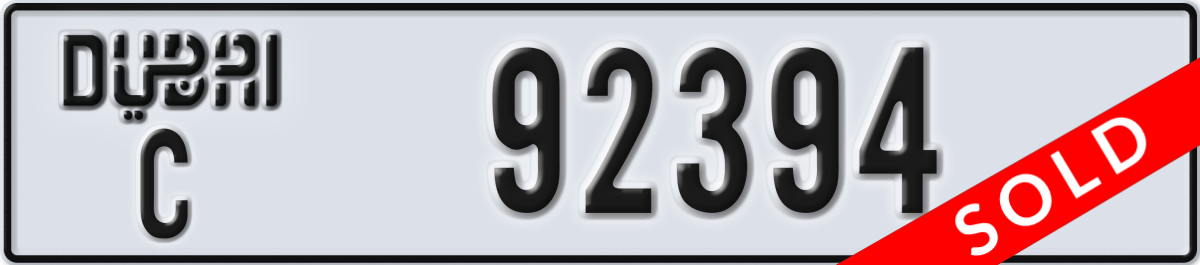 dubai License Plate Number 92394 Code C