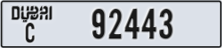 dubai - code - C - number -92443