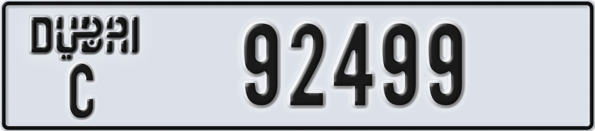 dubai License Plate Number 92499 Code C