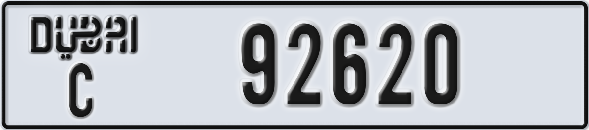 dubai License Plate Number 92620 Code C