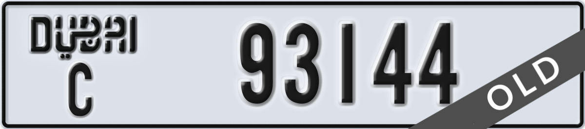 dubai License Plate Number 93144 Code C