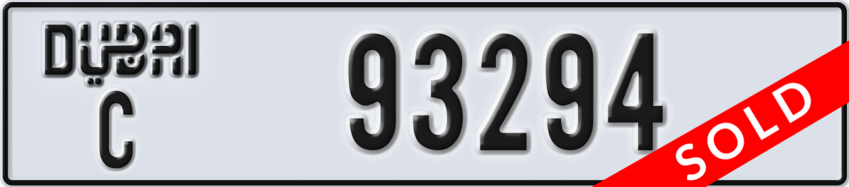 dubai License Plate Number 93294 Code C