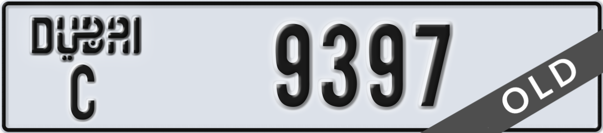 dubai License Plate Number 9397 Code C