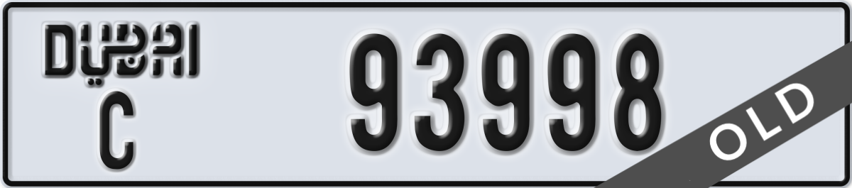 dubai License Plate Number 93998 Code C