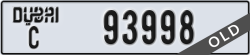 dubai - code - C - number -93998