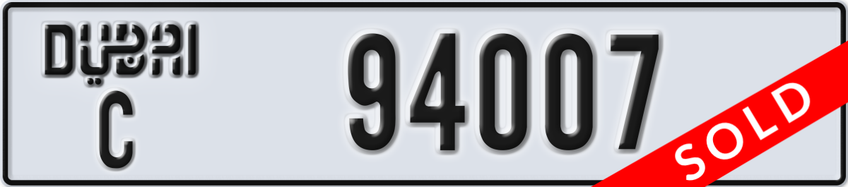 dubai License Plate Number 94007 Code C