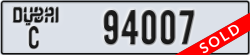 dubai - code - C - number -94007