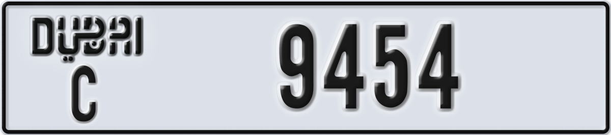 dubai License Plate Number 9454 Code C