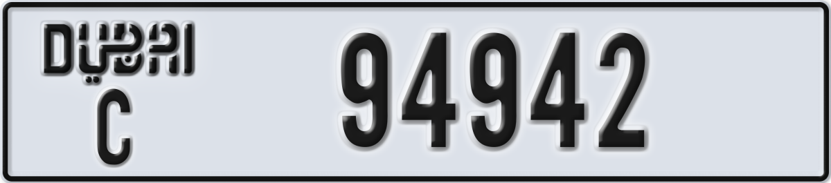 dubai License Plate Number 94942 Code C