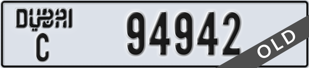 dubai License Plate Number 94942 Code C