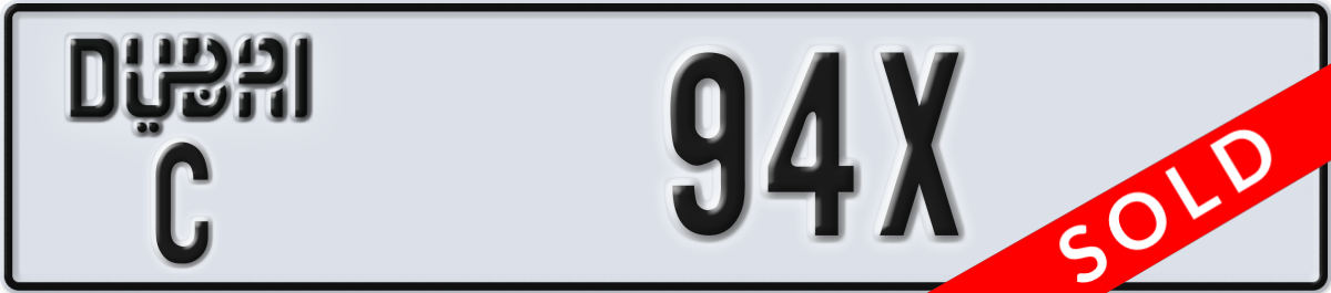 dubai License Plate Number 94X Code C