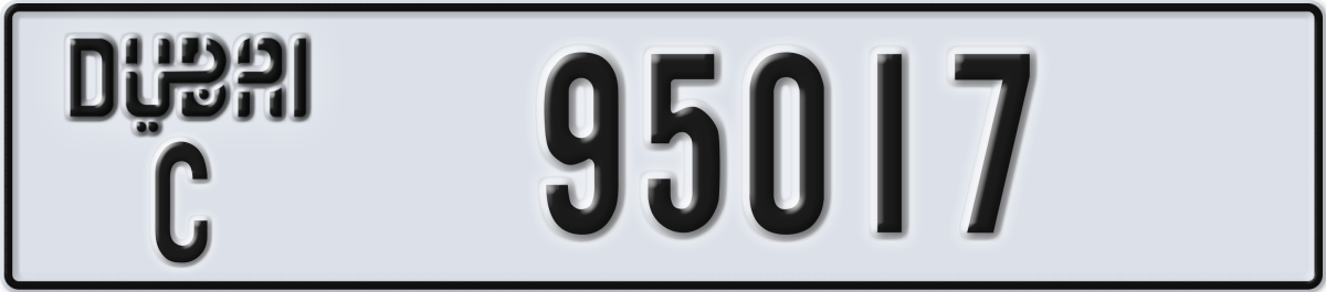dubai License Plate Number 95017 Code C