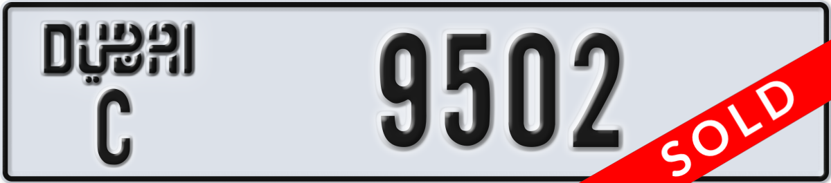 dubai License Plate Number 9502 Code C