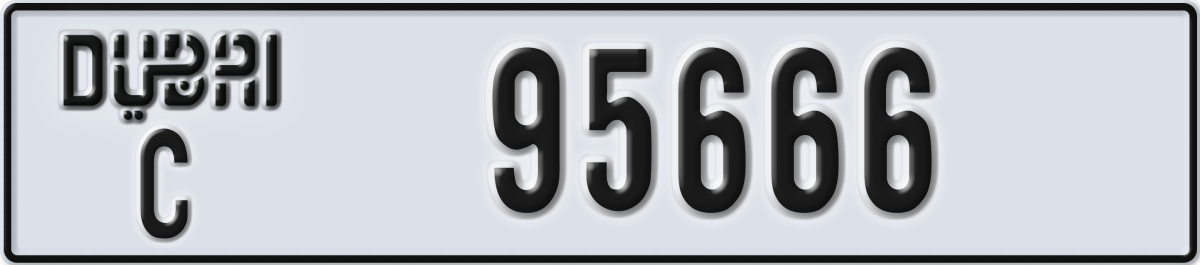 dubai License Plate Number 95666 Code C