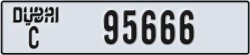 dubai - code - C - number -95666