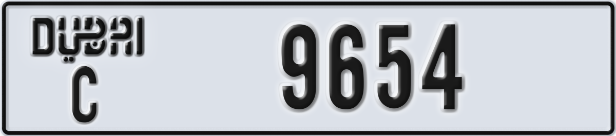dubai License Plate Number 9654 Code C