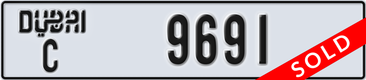 dubai License Plate Number 9691 Code C