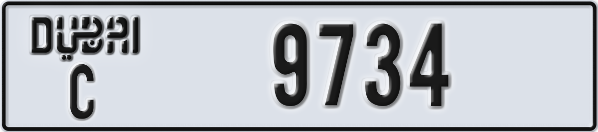 dubai License Plate Number 9734 Code C