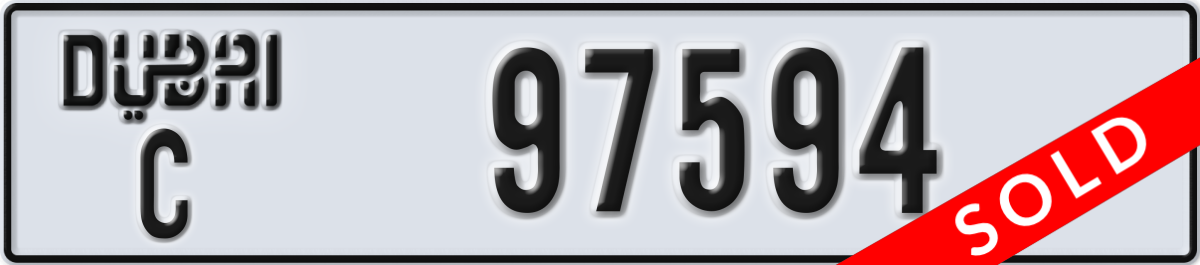 dubai License Plate Number 97594 Code C