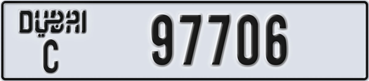 dubai License Plate Number 97706 Code C