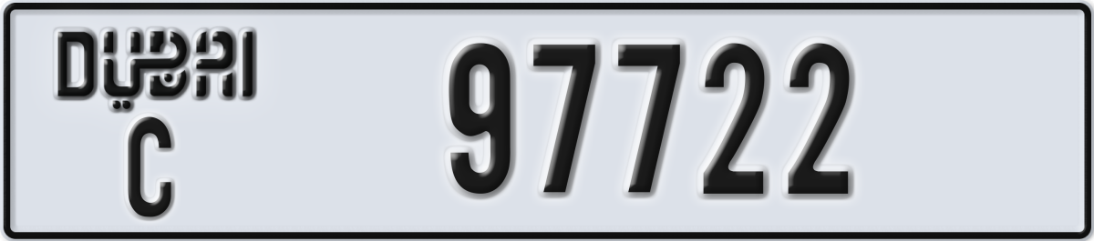 dubai License Plate Number 97722 Code C