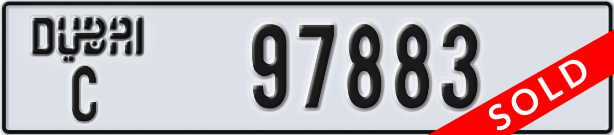dubai License Plate Number 97883 Code C