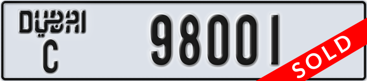 dubai License Plate Number 98001 Code C