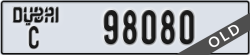 dubai - code - C - number -98080