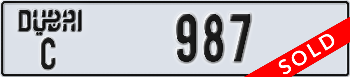 dubai License Plate Number 987 Code C