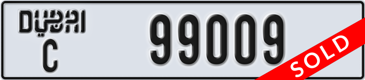 dubai License Plate Number 99009 Code C